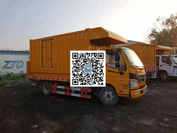 南江租赁发电车