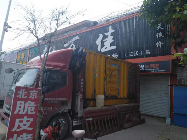 南江租赁发电机-柴油发电机组在火车站的应用 