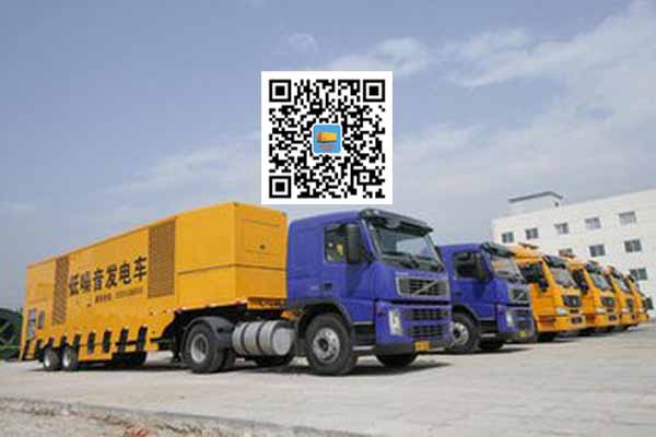 南江发电车出租-发电机要注意做好保养工作