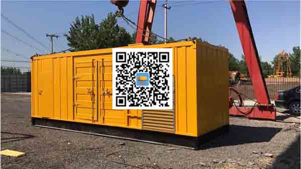 南江发电车出租-关于柴油发电机组水箱污垢的产生与清理