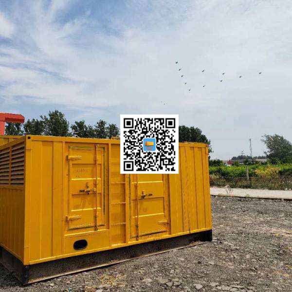 南江发电机出租发电机电刷的结构与作用是什么