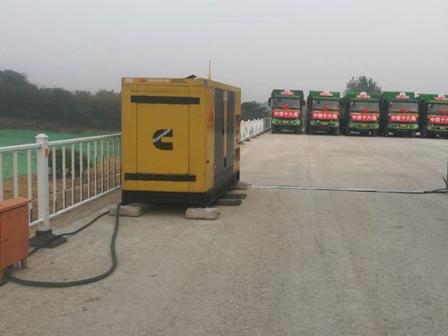 南江发电机组中性点接地不良有哪些危害？